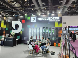 Hardsnowboard на ISPO Beijing