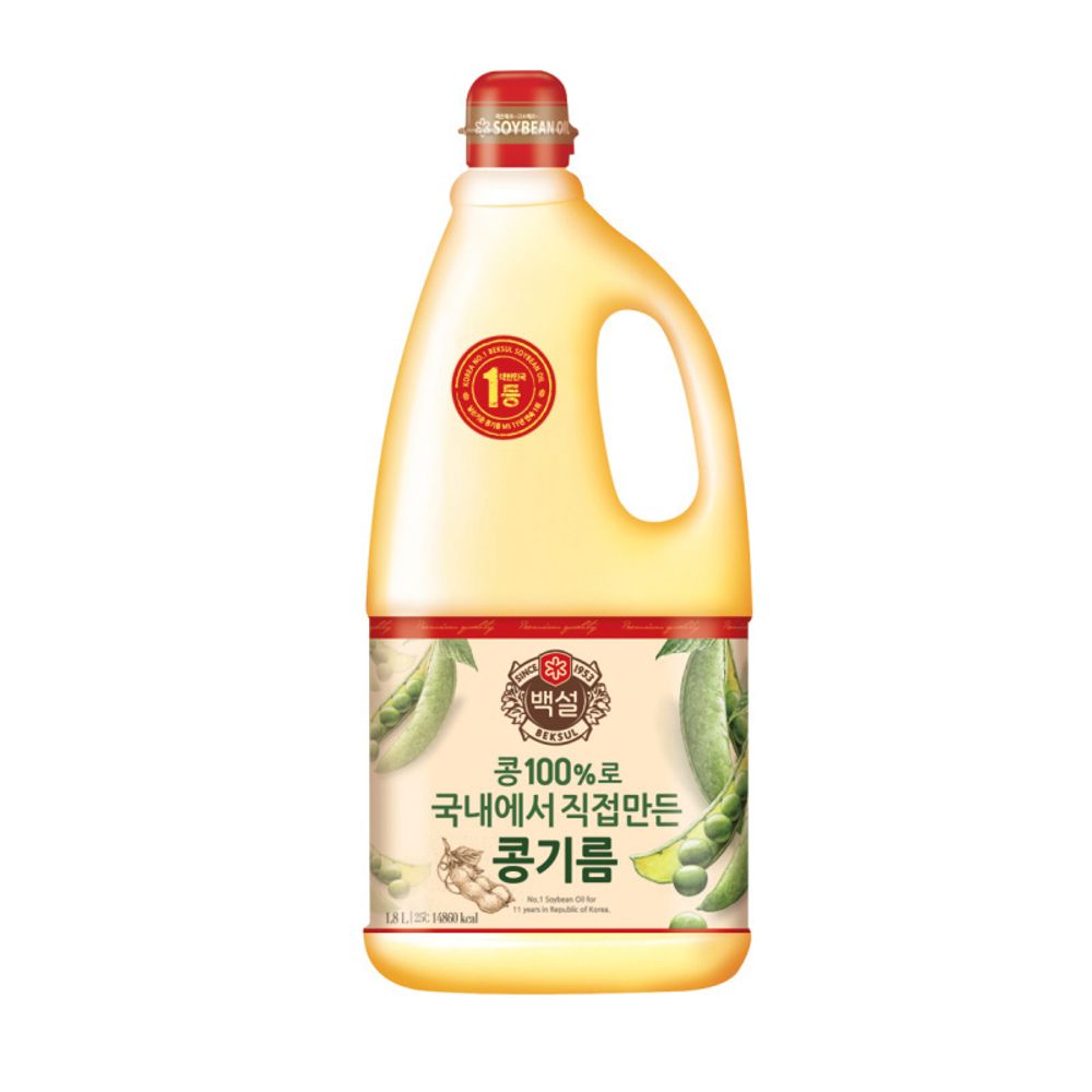Beksul Soibean Oil Масло Соевое рафинированное 1,8 л