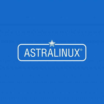 Базовый курс Astra Linux