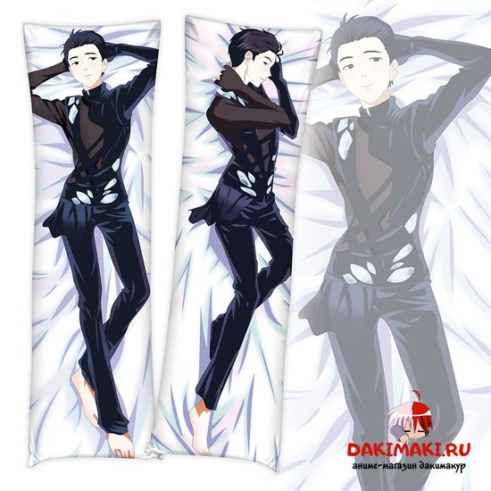 Дакимакура Юри Кацуки арт. 0312