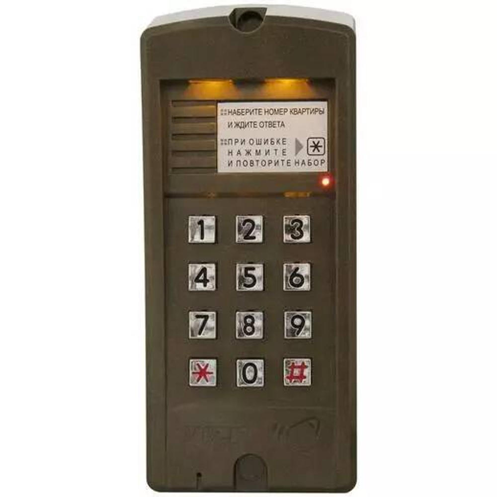 Вызывная панель  VIZIT БВД-310F