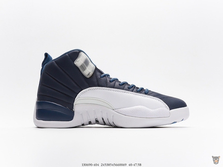 Кроссовки Nike Air Jordan 12 "Indigo"