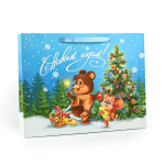 Пакет горизонтальный "Зверята возле ёлки" 40×31×11,5см (Дарите Счастье)
