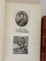 "Каталог моего собрания русских гравированных и литографированных портретов. Т.т. 1-4 и Алфавитный указатель.". А.В. Морозов. 1913г.