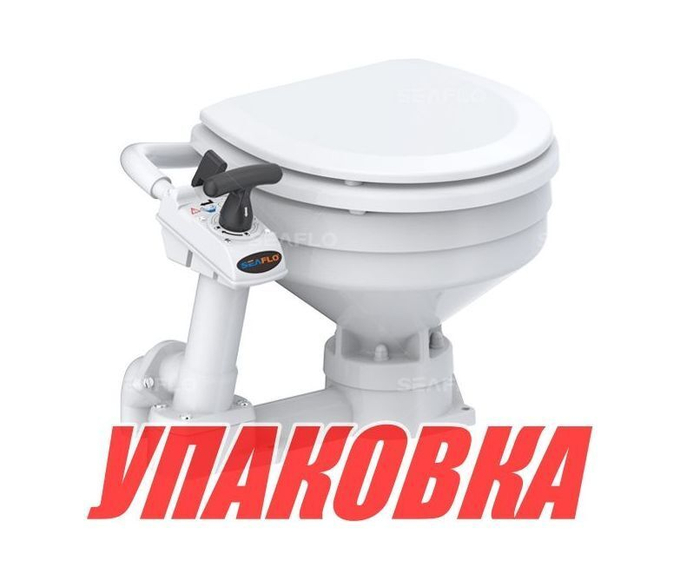 Унитаз с ручной помпой (Compact), SeaFlo (упаковка из 4 шт.)