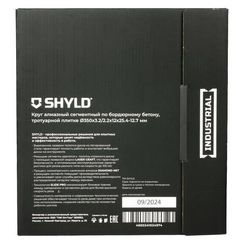 Диск алмазный по бордюрному бетону, тротуарной плитке SHYLD 350х25.4мм (30370)