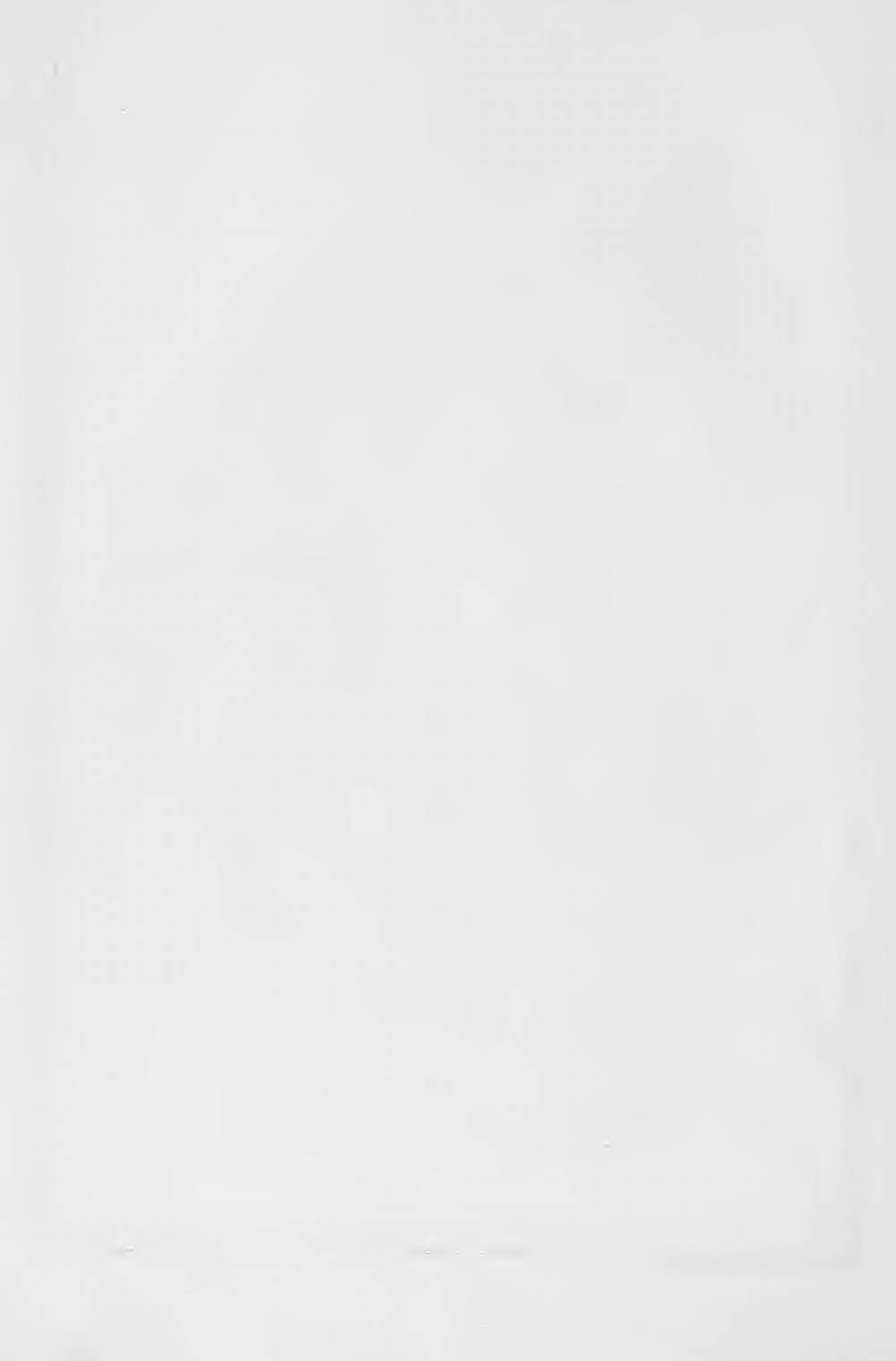 Скорбная памятка | Нет автора