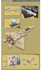 Конструктор "Военный истребитель" от Qman