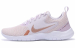 Кроссовки Nike Flex Experience Rn 10 (Женская размерная сетка)