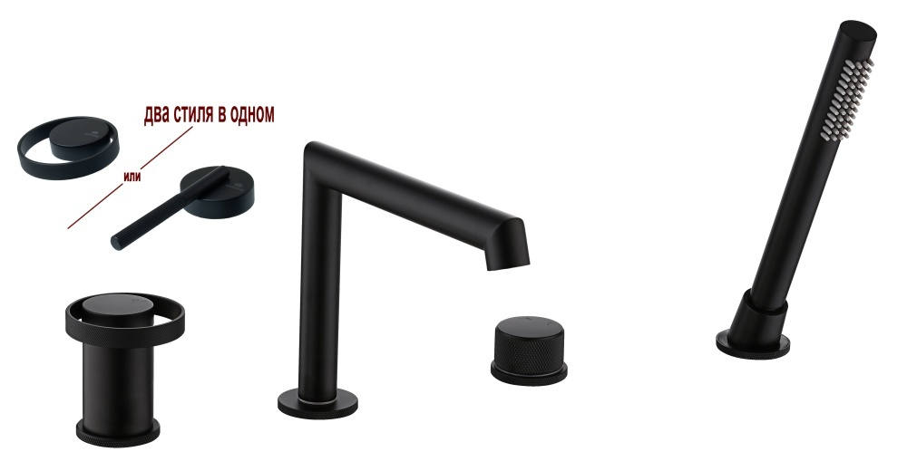 19133-C Смеситель на борт ванны (4-отв,ЧЕРНЫЙ)  GANZER (6/1шт)