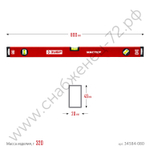 ЗУБР МАСТЕР, 800 мм, уровень с усиленным профилем (34584-080)