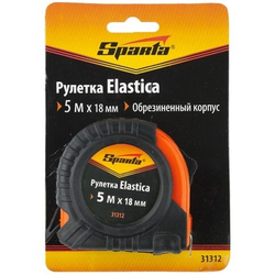 Рулетка Elastica,5 м х 18 мм 31312, обрезиненный корпус Sparta