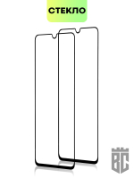 Набор стекол BROSCORP для TCL 30 SE оптом (арт. TCL-30SE-FSP-SET2)