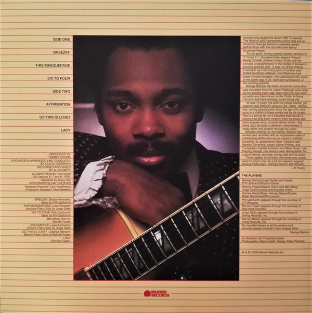 George Benson / Breezin' (LP)