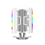 Кулер  Zalman CNPS16X White