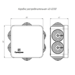 Коробка распределительная 40-0200 для открытой установки, HF, 70х70х40 (Промрукав)