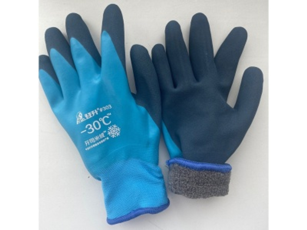 Перчатки -30 градусов синие (10шт/уп)
