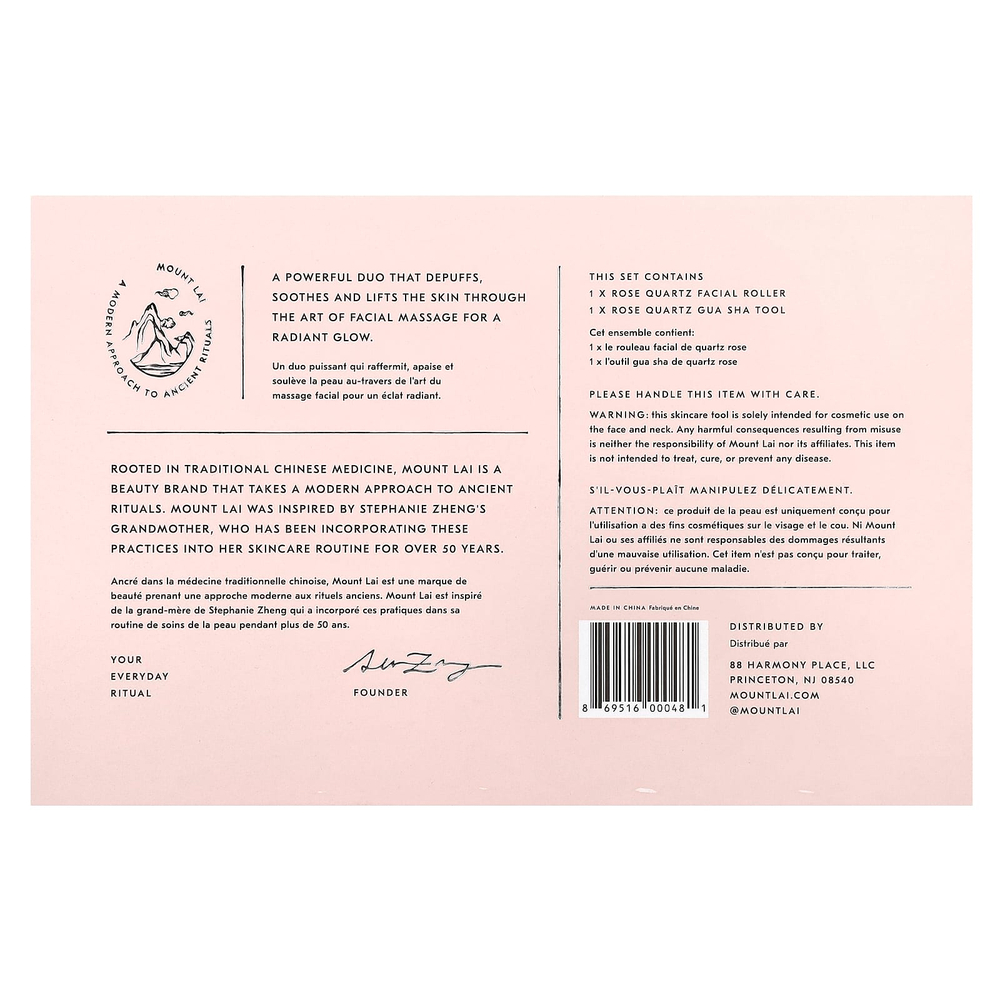 Mount Lai, Спа-набор для лица с розовым кварцем, набор из 2 предметов