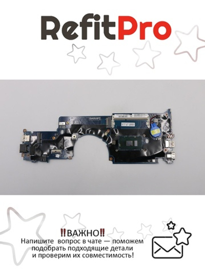 Материнская плата для ноутбука Lenovo ThinkPad Yoga 11e 3rd Gen (Type 20G9 20GB) i3-6100U UMA NvPro WIN (01AV950), оригинал