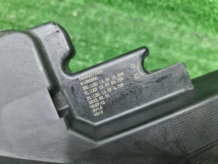 Указатель поворота левый Omoda C5 (2022-н.в.)