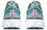 Кроссовки Nike React Element 87 Royal Tint