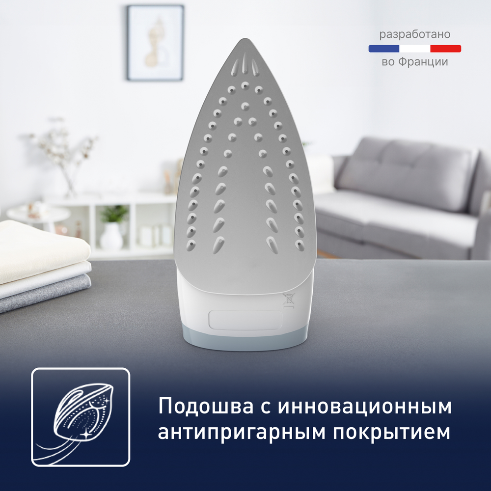 Паровой утюг Tefal Virtuo FV1R15F1