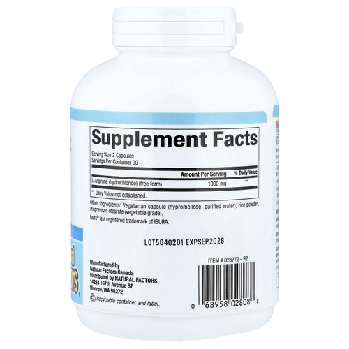 Natural Factors, L-аргинин, 180 вегетарианских капсул (500 мг в 1 капсуле)