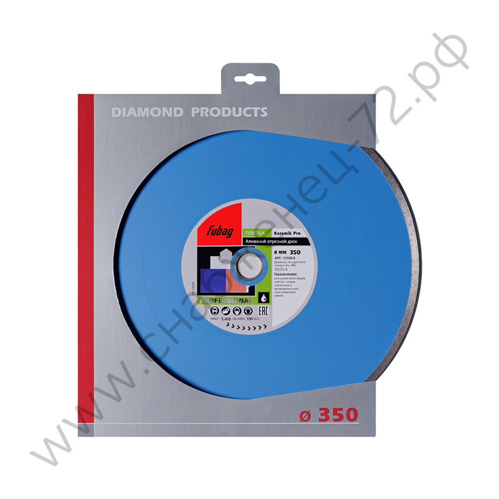 FUBAG Алмазный отрезной диск Keramik Pro D350 мм/ 30-25.4 мм по керамике
