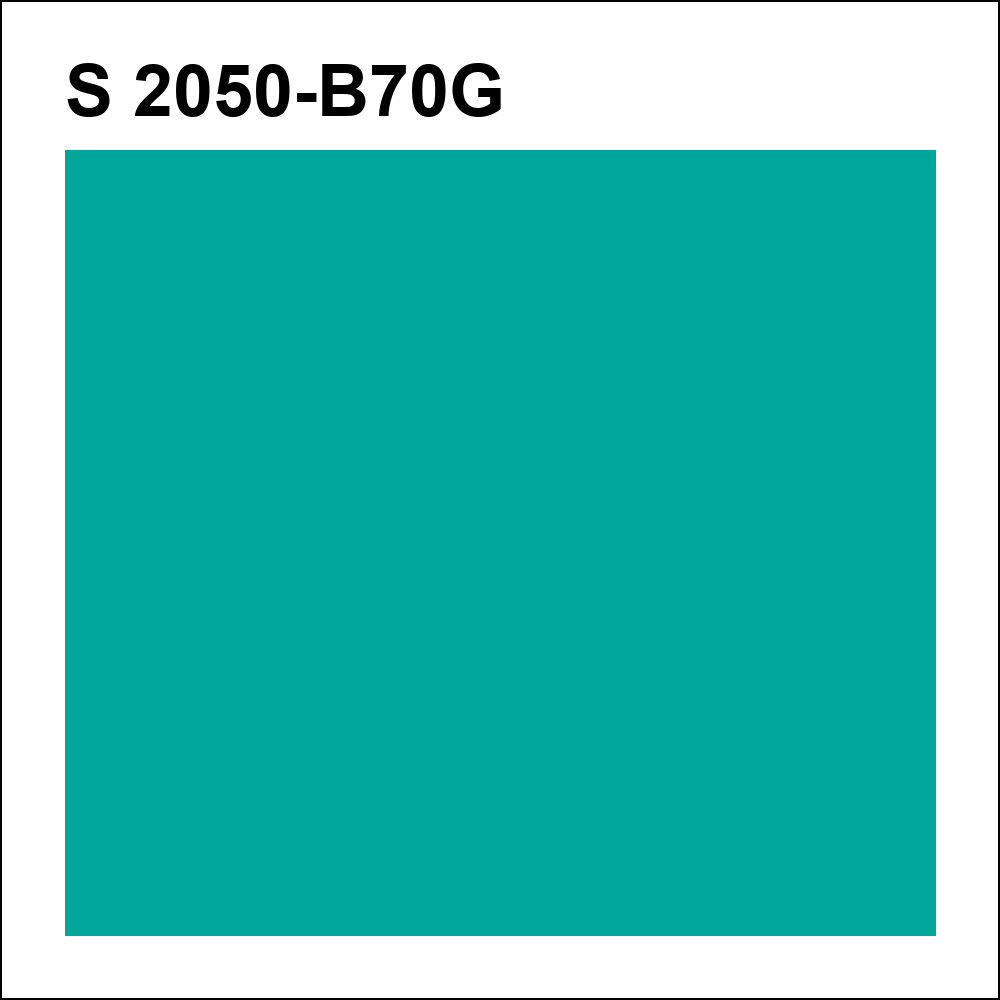 S 2050-B70G за кг