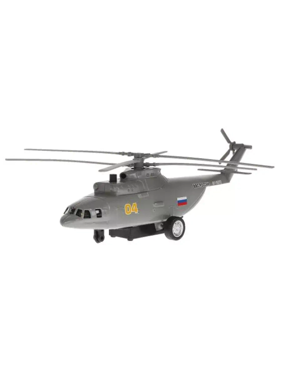 Игрушечный транспорт Транспортный вертолёт звук свет 20 см
