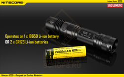 Фонарь Nitecore EC20