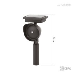 ERAPR024-01 ЭРА Садовый проектор на солнечной батарее, пластик, 34 см