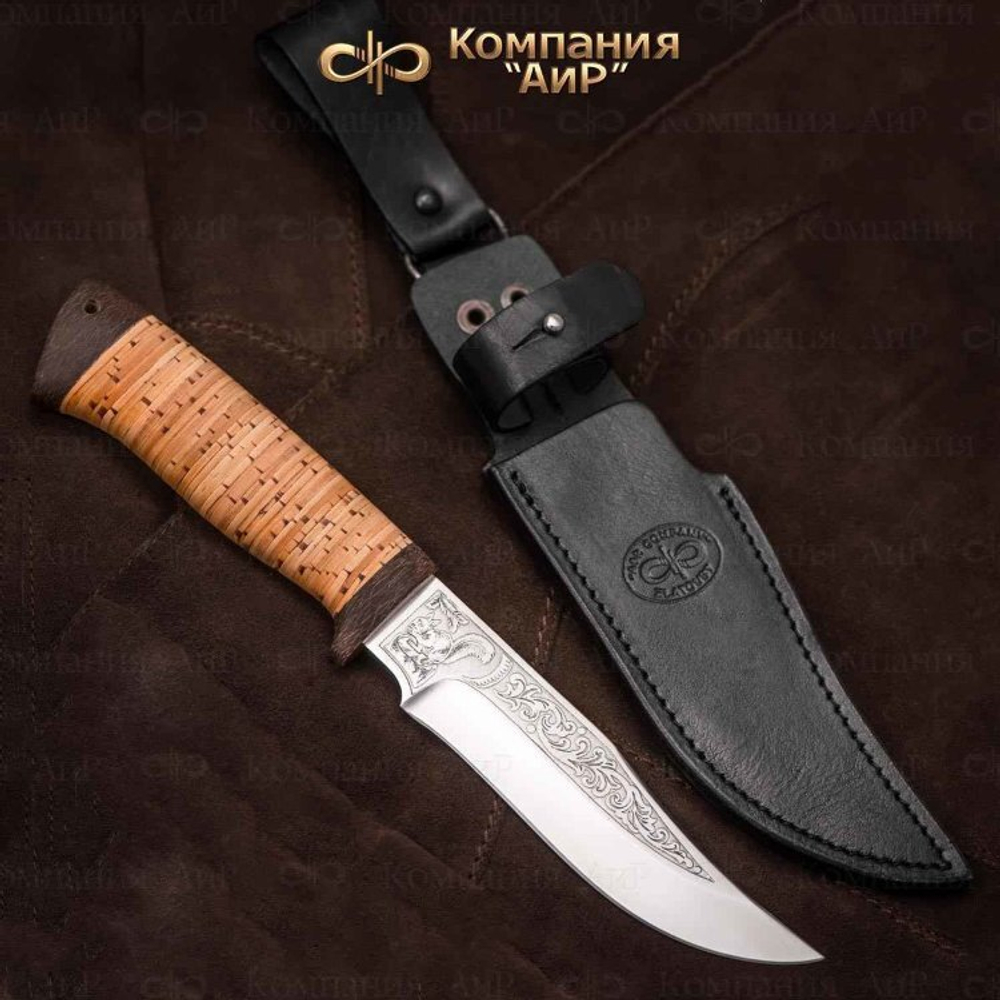 Нож АиР Клычок-1 95х18 береста