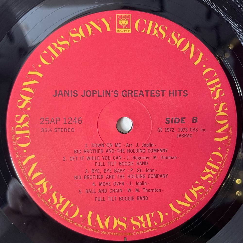 Винтажная виниловая пластинка LP Janis Joplin Greatest Hits (Japan 1978) (No Obi) Piece Of My Heart