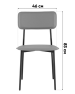 Стул обеденный Mikkie бежевый