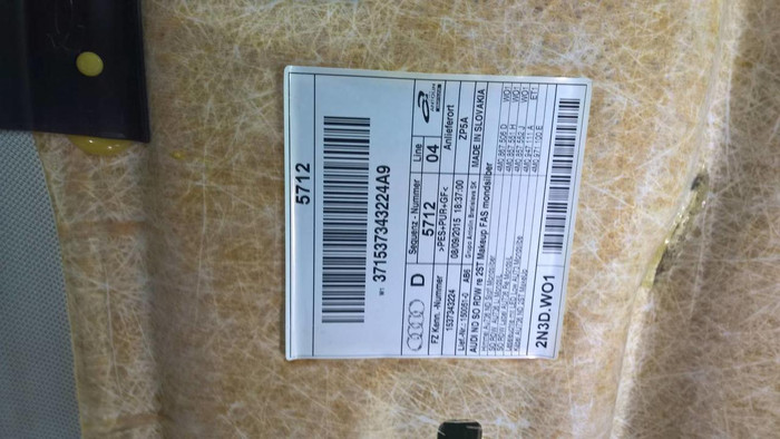 Обшивка потолка Audi Q7 2 (2015-н.в.)