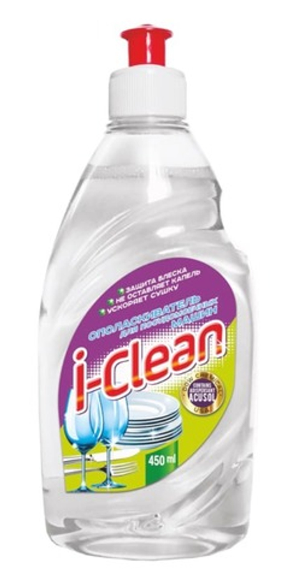 Ополаскиватель для посудомоечных машин "I-CLEAN" 450мл. Romax