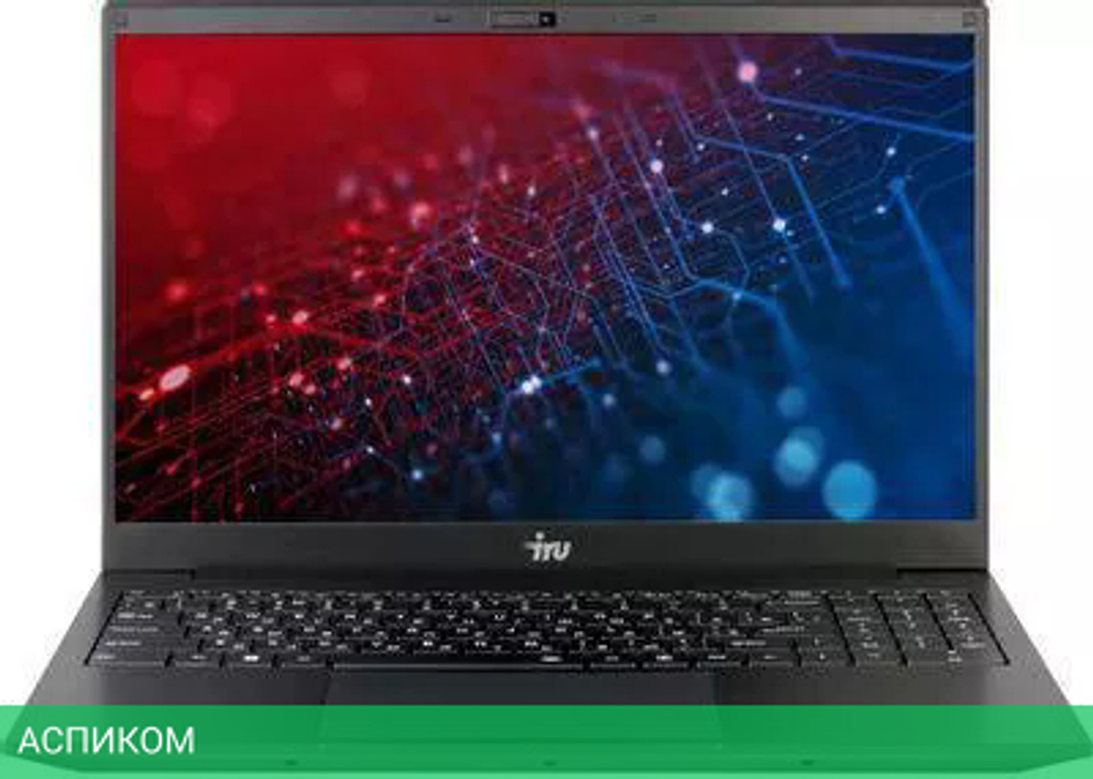 Ноутбук iRU 15EC3 1894779