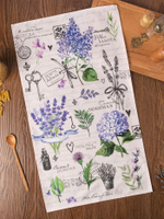 Кухонное полотенце «Этель. Любимая бабушка», 40×73 см, 100% хлопок, саржа 190 г/м²