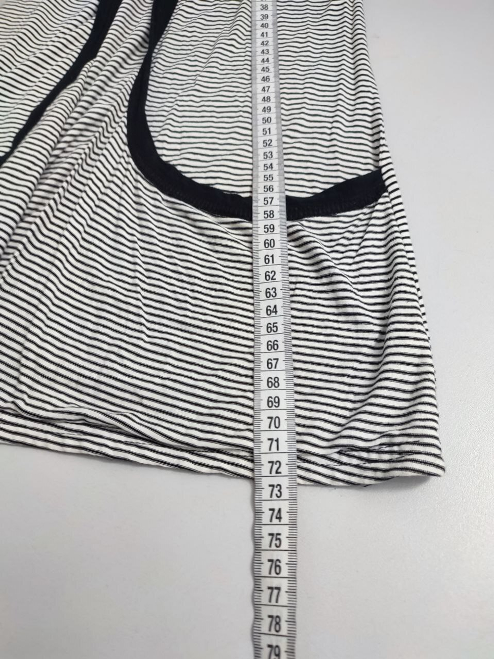 Кардиган New Look полосатый 40 размер