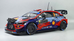Краска лаковая HobbyLink Hyundai Performance Blue HP-7401