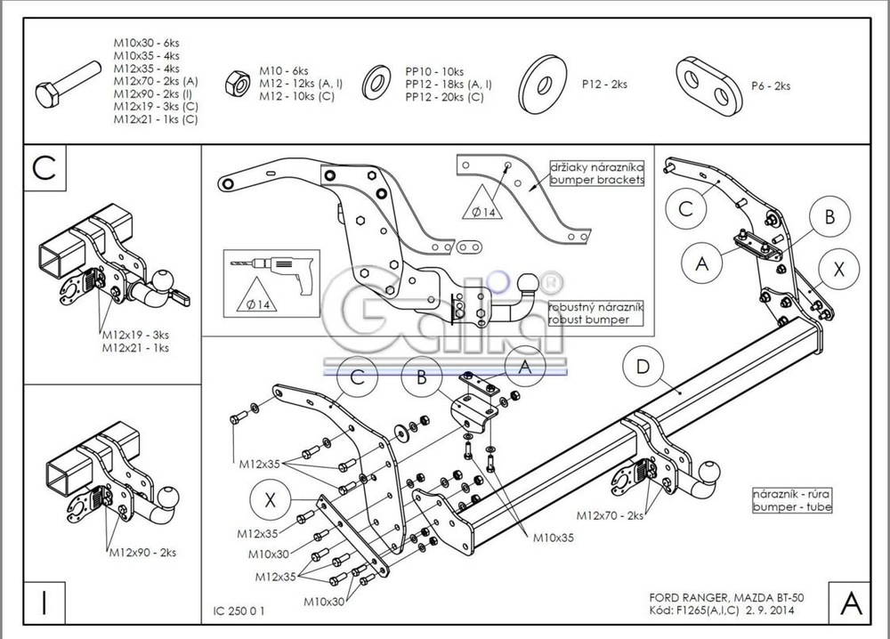 Фаркоп оцинкованный Galia F126C для Ford Ranger 2012-, Mazda BT50 2012-(паспорт и сертификат в комплекте)(без электрики)