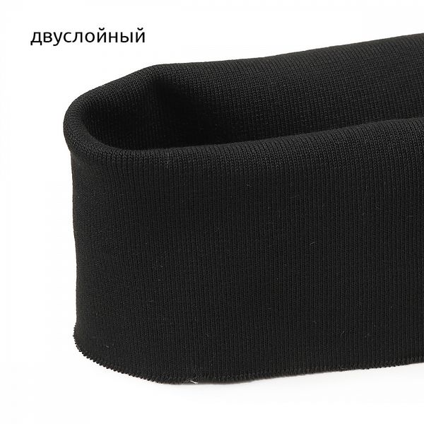 Подвяз (довяз) трикотажный 14.0х100 см, черный, двухслойный, 100% п/э, 5 штук