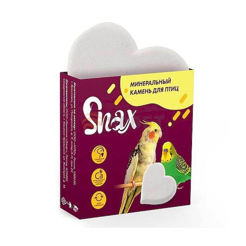 Минеральный камень Snax д/птиц 12 г