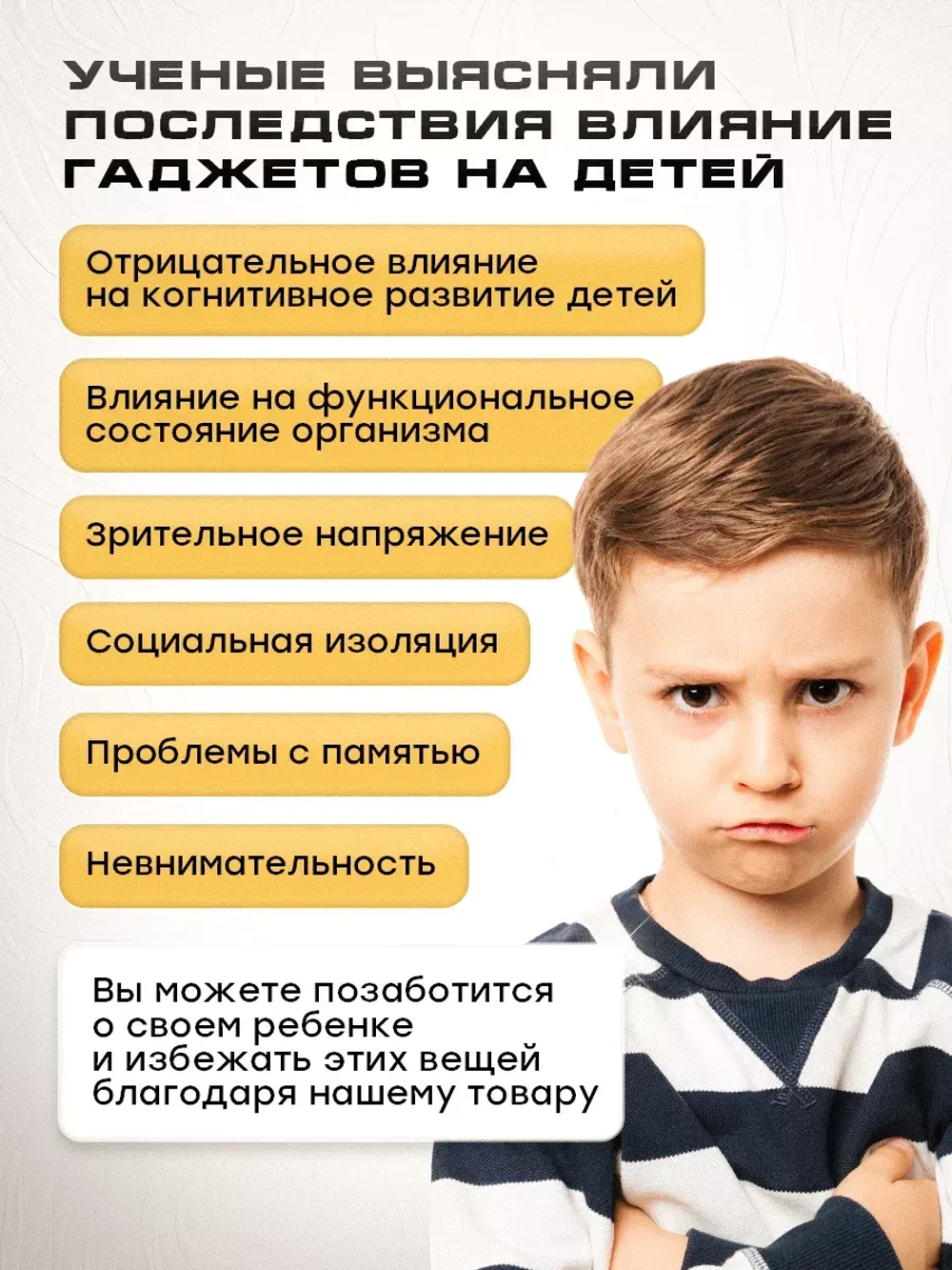 Румбокс оранжерея набор для творчества