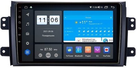 Магнитола Suzuki SX4 2006-2014 - Vomi ZX427R9-7862 Android 10, ТОП процессор, SIM-слот