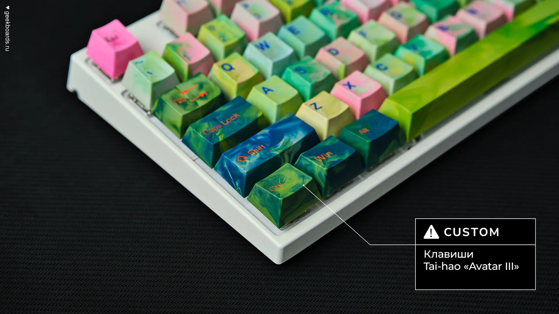 Varmilo VEA87 Mac — купить на сайте профессиональных клавиатур Geekboards