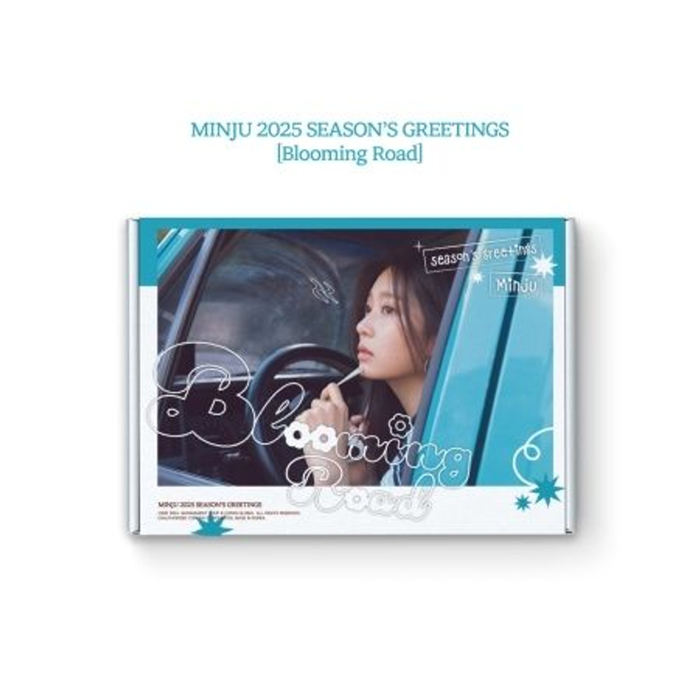 товары KIM MIN JU - BLOOMING ROAD 2025 SEASON'S GREETINGS
