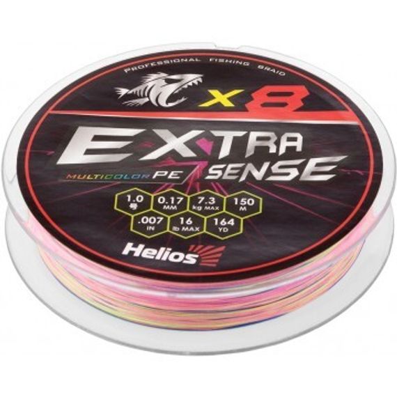 Шнур Helios Extrasense X8 PE Multicolor 150m   1/16LB 0.17mm (HS-ES-X8-1/16LB)