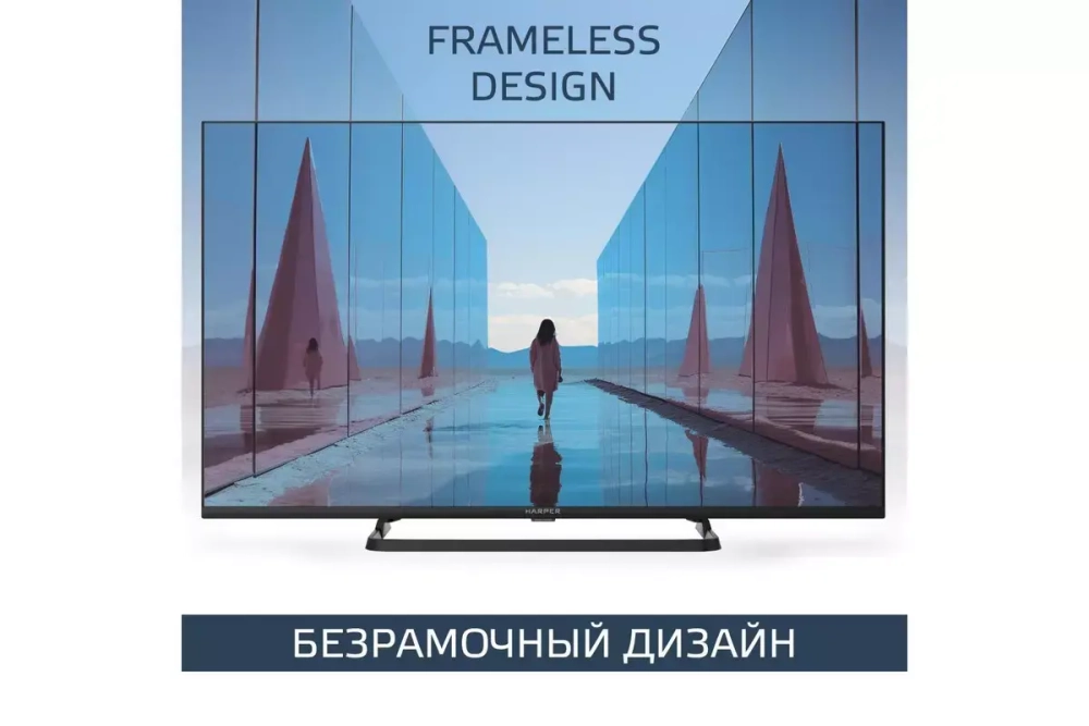 Телевизор Harper 43F690TS